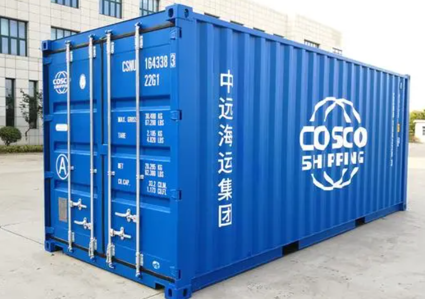 新兴镇20尺全新集装箱出售